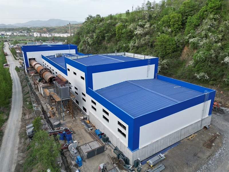 竹山秦巴鋇鹽項(xiàng)目一期(澄清車間、配料工房、重晶石原礦庫(kù))