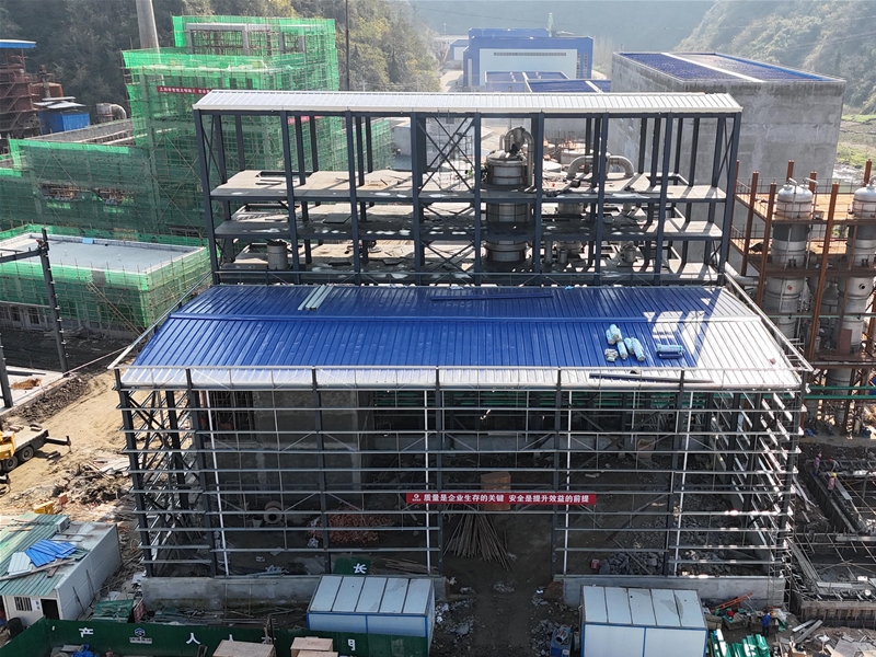 竹山縣秦巴鋇鹽有限公司4萬(wàn)噸技改擴(kuò)建項(xiàng)目二期工程(化合車間、蒸發(fā)車間）